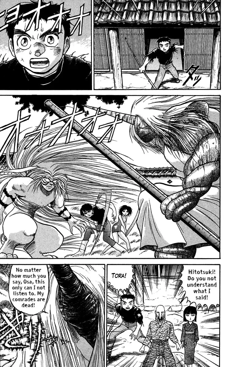 Ushio and Tora Chapter 52 17